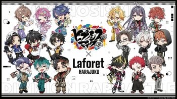 映画『ヒプノシスマイク -Division Rap Battle-』とラフォーレ原宿コラボ企画映画『ヒプノシスマイク -Division Rap Battle-』× Laforet HARAJUKU