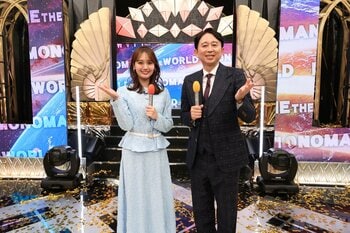 日本が大好きすぎる外国人の精鋭が美声を披露！日本人アーティストの曲を歌ものまねでパフォーマンス『有吉弘行のものまねTHEワールド』