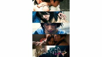 長澤まさみの主演映画「MOTHER マザー」の公開日が7月3日に決定！