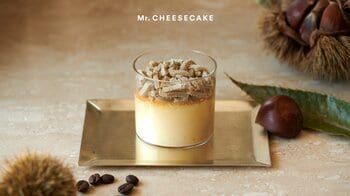 ミルキーな味わいと上質なコーヒーの香りが楽しめるチーズケーキに小布施産の和栗を合わせた秋フレーバー「Mr. CHEESECAKE Petit Waguri」が登場