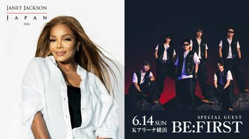 ジャネット・ジャクソン横浜公演(6/14)のスペシャルゲストにBE:FIRST の出演が決定！また、全公演でJackson Familyトリビュートコーナーも予定！