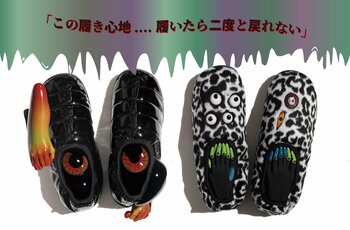 SUBU、渋谷スクランブルスクエアでPOPUP開催。ミラノの次は渋谷へ--「誰も知らない冬のサンダル」2025新作ホラーシリーズと2025話題のコラボモデルやクリスマス限定アイテムも集結。