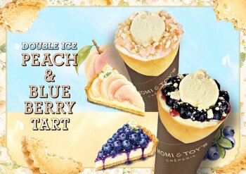 とろけるクレープの MOMI&TOY'S は、初夏を彩る白桃タルトと、ブルーベリータルト仕立てのクレープ２種を期間限定で販売します