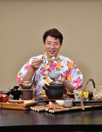 秋の会席料理に舌鼓！松岡修造「山も海も感じられて最高ですね」