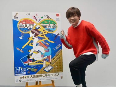 野口みずきが語る大阪国際女子マラソン「好記録が続出するのでは