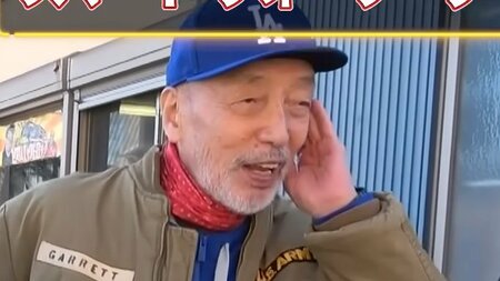 テリー伊藤 “とんでもないお値段”の電気自動車を披露！かわいらしいデザインとパワフルな走りに「文句の言いようがない」