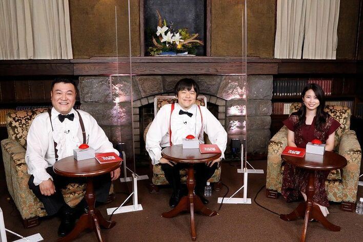 バカリズム、山崎弘也、志田未来を笑わせた “おもしろいヤツ”だけが屋敷から脱出できる！