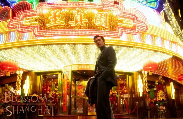 香港映画界の巨匠・ウォン・カーウァイ監督が準備期間7年、撮影期間3年