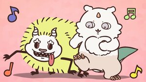 アニメ『ちいかわ』　第332話「武器／クリーム」