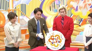 【歴史】14.7億円『初代・バーキン』日本初公開！谷原章介もタジタジ…落札会社代表「日本ならではの文化が、リユース業界全体を成長させる起爆剤に」