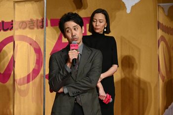 大泉洋 会見のド派手な演出に喜びつつも「うれしいもんじゃない」とぼやき節