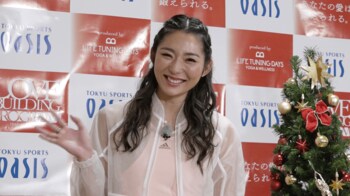 福田萌子「根拠のない自信はない」愛する自分になる5分間エクササイズを披露