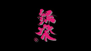 【脱・やりがい搾取】ダンス界の「ノルマ常態化」に一石。観客の"推し活"が直接ダンサーの報酬になる、参加費完全無料の次世代還元型イベント「舞楽-R Re.5」が5/17開催