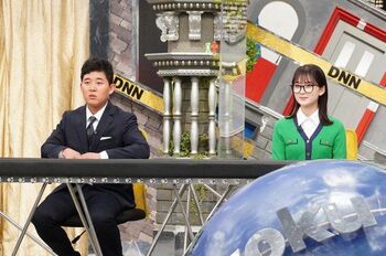 畑芽育“ボキャブラ世代”のホリケンを「第7世代より上」と絶賛！後藤拓実はトラップに絶句