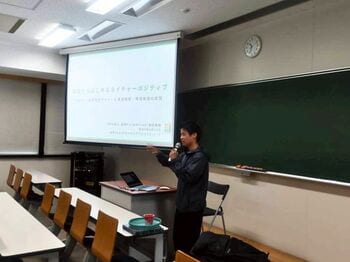 佐賀大学の2年生 約40名へ90分の特別講義　NPO法人 唐津Farm&Food／横枕農園が「地域からはじめるネイチャーポジティブ」を語る