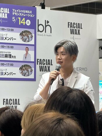 「技術やSNSだけでは、もう選ばれない？」全国のサロンオーナーの切実な悩みから生まれた、一生愛されるサロンをつくる特別セミナーを5月20日 渋谷ヒカリエで開催。