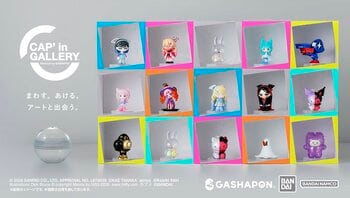 ガシャポン(R)でアートに出会える新シリーズ『CAP’in GALLERY（カップインギャラリー）』が誕生。「田中かえ」「atmos」「miffy」コラボやオリジナルシリーズなど新商品が続々登場！