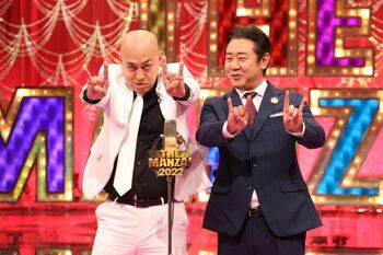 錦鯉「このまま死んでも悔いはないかも」『THE MANZAI』初出演に感激！