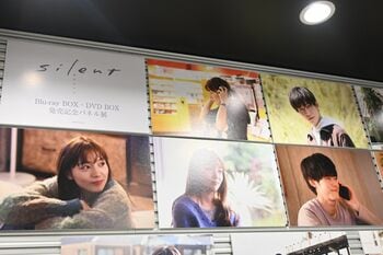 川口春奈＆目黒蓮の写真も！『silent』の聖地・タワレコで開催中！パネル＆コラボポスター展に行ってみた