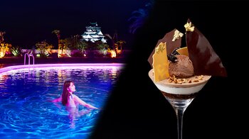 猛暑の夜は「夜パフェ＆カクテル」で極上の“〆（シメ）”時間を！絶景ナイトプールとホテルレストランがセットになった大人のご褒美プラン登場！