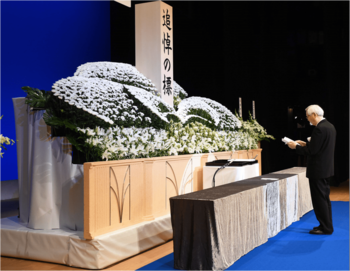 戦争犠牲者追悼式を開催 / 兵庫県川西市