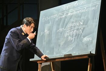鈴木拡樹が100年に1人の天才数学者に！舞台「アルキメデスの大戦」出陣