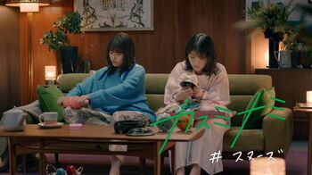 めざましのスヌーズをめぐり、有村架純と浜辺美波がバトル！？好評WEB動画第2弾