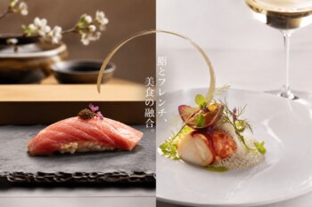 【大阪心斎橋】9月1日グランドオープン。ミシュラン三つ星店で修業。 フレンチと鮨の融合、 全15品を4,400円で。