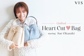 VISの人気No.1バックが、この秋アップデート。累計4万点突破のハートカットバッグの新デザインが2026年8月24日（月）より発売