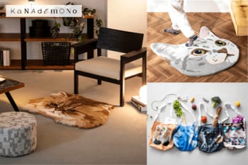 【KANADEMONO】猫の日に愛猫を“世界にひとつのアート”へ。AI×徳島の職人技で、想いを形にするオーダーラグを受注開始。猫型に小さくまとまるパーソナライズドエコバッグも登場。
