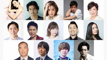 『VS魂　グラデーション』新春3時間SP木村拓哉、上戸彩、北川景子ら豪華出演者発表！