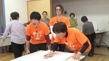 関ジャニ∞丸山隆平“持ち込み新企画”に横山裕ら興奮「俺らの伝説が…」