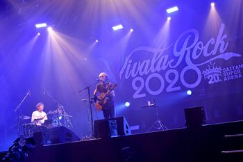 「VIVA LA ROCK」がオンラインで開幕！初日からKEYTALK、スガ シカオらが熱いライブ