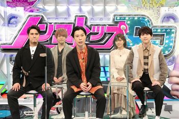 梶裕貴・木村昴・伊瀬茉莉也・石川界人が『ネプリーグ』参戦！アニメキャラの声で喝