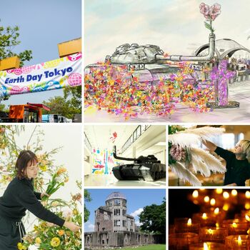武器から花へ──分断の時代に贈る平和アクション アースデイ東京2026、代々木公園で市民参加型アートを展開 市川團十郎氏も開催にメッセージ