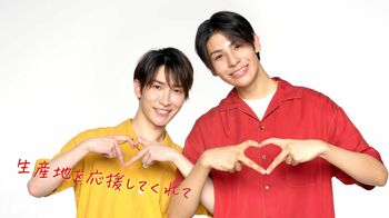 渡辺翔太が“規格外”なラウールのスタイルを絶賛！「“規格外”の仕事につながってる」