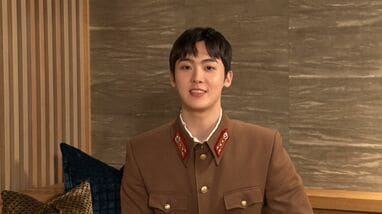 ＜非売品＞ミュージカル愛の不時着　カンパニーウエアASTROユンサナジンジン着用 非売品＞ミュージカル愛の不時着 カンパニーウエアASTROユンサナ