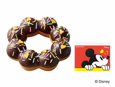 ミスタードーナツ×ディズニーが初コラボ！ミッキー＆ミニーをイメージ