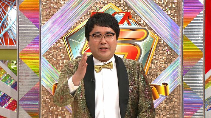 あのカオスな世界再び！『ここにタイトルを入力』6週連続放送
