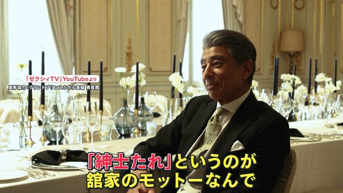舘ひろし img_0a8428c21c095b3392db19ab1a