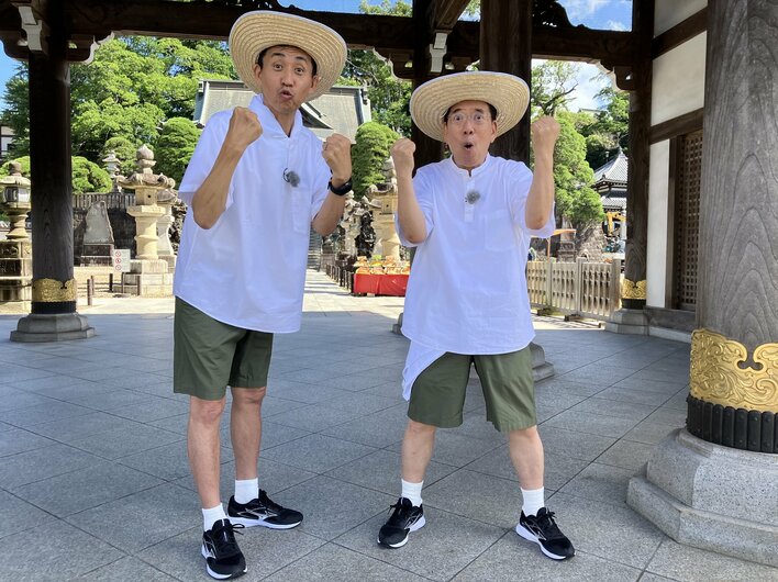 西川きよし＆石田靖の“やすきよ”コンビが、九十九里浜海岸の奇跡の絶景