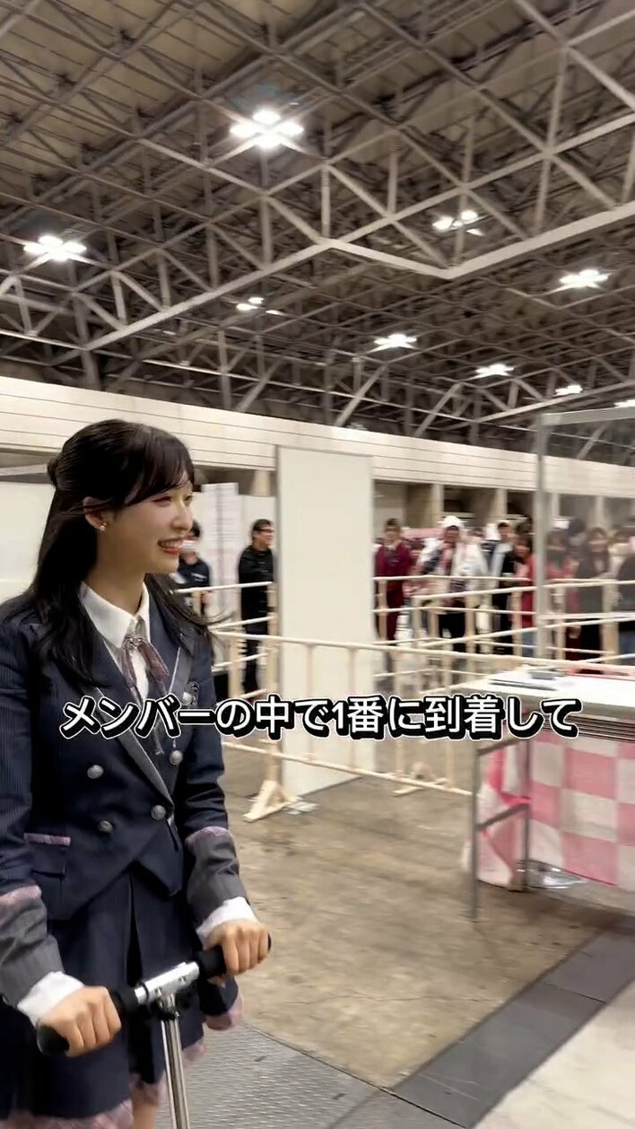 これは定番化」AKB48小栗有以 またしても“意外な乗り物”で握手会に颯爽