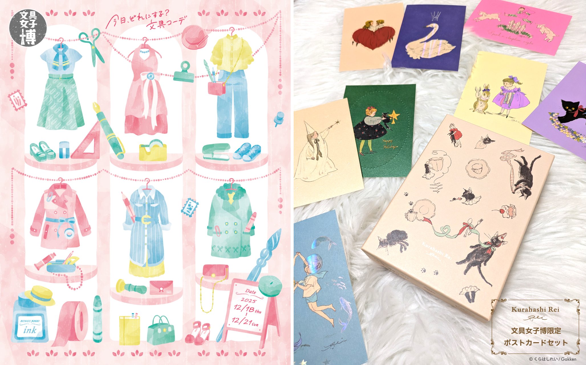 img_f2b0ae28ded686e49c2b593d88