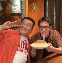 アンタッチャブル・柴田英嗣51歳の誕生日を山崎弘也がサプライズでお祝い！番組初の2人だけのロケ敢行『アンタッチャブルでやらせてもらってます』