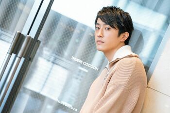 【眼福♡男子】杉野遥亮「愛のエネルギーは壮大」初舞台で 愛を学ぶ