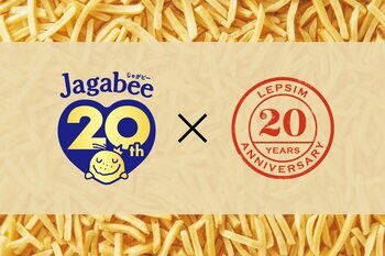 『Jagabee』発売20周年×『LEPSIM』ブランド創設20周年 Wアニバーサリーを記念したスペシャルコラボレーションを発表