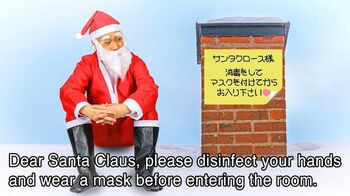 「消毒する」って英語で言えますか？【金ため英会話】