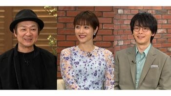 石原さとみ「求められていない」仕事が全部なくなり「ずっと泣く日々」中村倫也「スタートから挫折」過去の苦節語る
