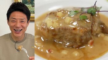 フレンチ激戦区！弘前のりんごフレンチに松岡修造が「相当奥が深い」とびっくり