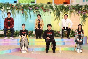 池松壮亮＆浜辺美波ら「シン・仮面ライダー」チームと激突！岸優太Dはグルメロケ